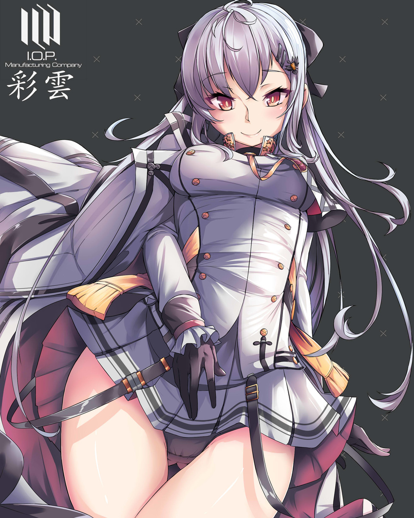 absurdres ass_visible_through_thighs black_gloves black_panties blush breasts buttons coat collar collared_jacket cowboy_shot erojune eyebrows_visible_through_hair girls_frontline gloves hair_between_eyes hair_ornament hair_ribbon hairclip highres iws-2000_(girls_frontline) jacket_on_shoulders long_hair long_sleeves looking_at_viewer medium_breasts military military_uniform panties pleated_skirt red_eyes ribbon silver_hair skirt sleeve_cuffs smile solo strap striped striped_skirt tassel taut_clothes thigh_gap thighs underwear uniform