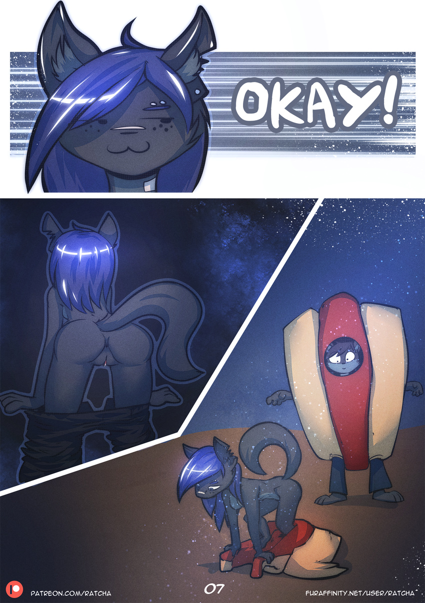 2017 :3 anthro bent_over breasts brother brother_and_sister butt canine clothing comic digital_media_(artwork) duo english_text female fox hotdog_costume mammal nude presenting presenting_hindquarters pussy pussy_juice ratcha_(artist) rear_view rick_(ratcha) rina_(ratcha) sibling sister tagme text wide_eyed