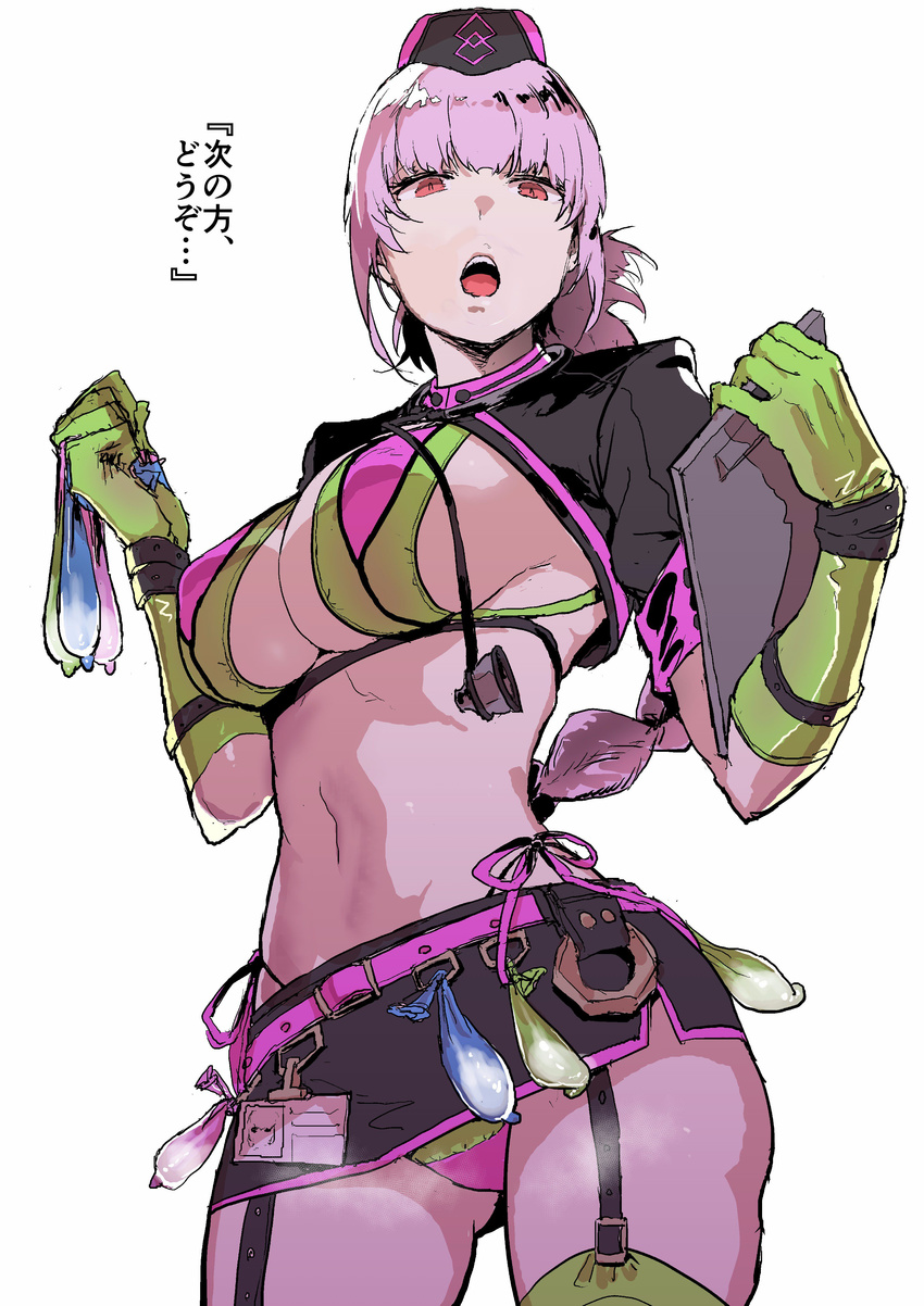 absurdres bangs bikini black_skirt breasts commentary_request condom condom_belt covered_nipples cowboy_shot fate/grand_order fate_(series) florence_nightingale_(fate/grand_order) garter_straps gloves green_gloves hat highres large_breasts long_hair looking_at_viewer miniskirt navel oosawara_sadao open_mouth panties pantyshot pantyshot_(standing) pink_hair pink_panties red_eyes revealing_clothes shrug_(clothing) skirt solo standing stomach swimsuit thighhighs translation_request trick_or_treatment underwear used_condom