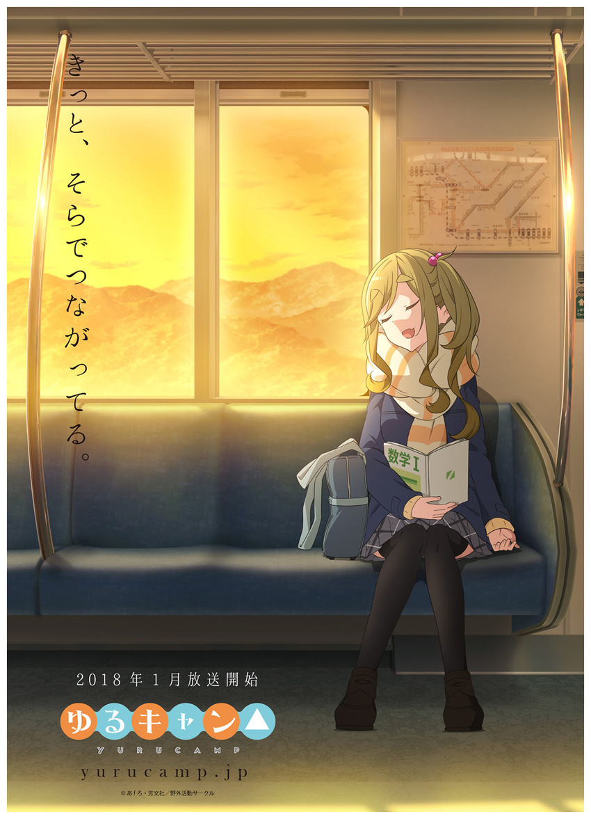 bag black_legwear book brown_hair closed_eyes fang highres inuyama_aoi key_visual official_art open_mouth scarf side_ponytail sitting sleeping sleeping_upright solo thick_eyebrows thighhighs train_interior translation_request twilight yurucamp