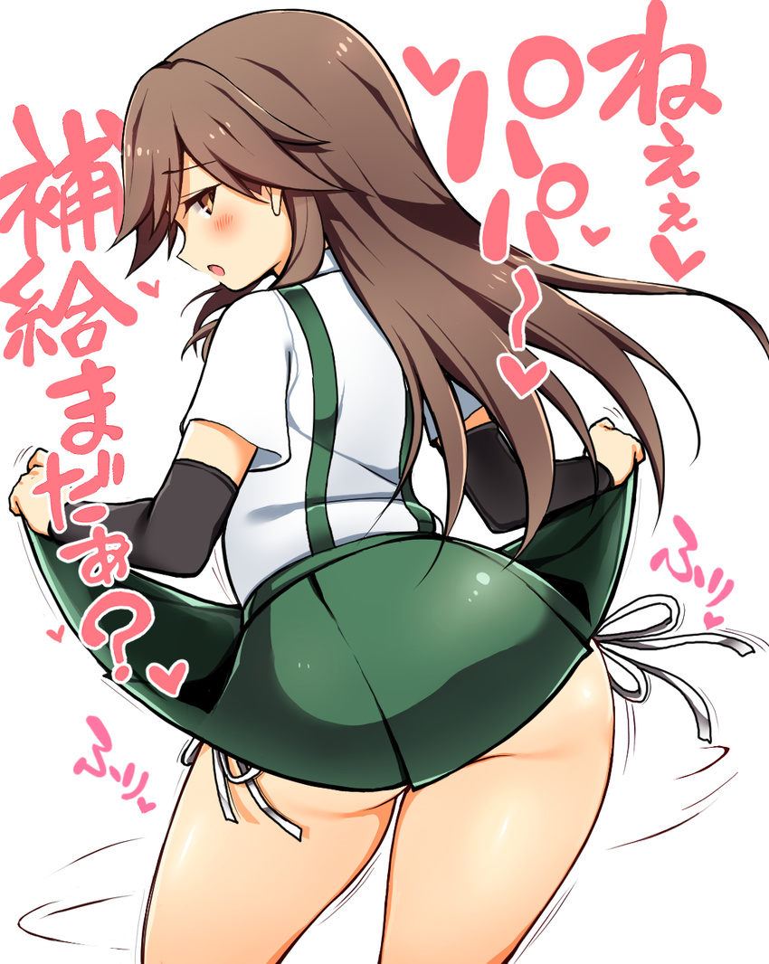arashio_(kantai_collection) arm_warmers ass blush brown_eyes commentary embarrassed highres kantai_collection lifted_by_self long_hair looking_at_viewer looking_back open_mouth panties pleated_skirt richou_(zerozero1101) school_uniform shirt short_sleeves side-tie_panties skirt solo suspenders text_focus underwear white_background white_shirt
