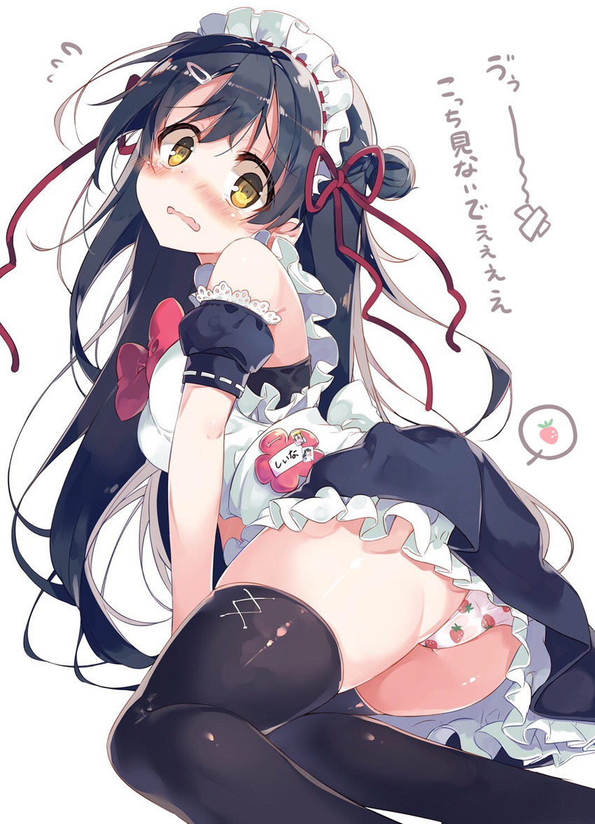 apron ass bangs black_bra black_dress black_hair blush bra breasts commentary_request detached_sleeves dress eyebrows_visible_through_hair flying_sweatdrops food_print frilled_apron frills grey_hair hair_ribbon highres hisaka_hazara long_hair looking_at_viewer maid maid_headdress medium_breasts multicolored_hair open_mouth original panties puffy_detached_sleeves puffy_sleeves red_ribbon ribbon simple_background solo strawberry_print streaked_hair striped striped_panties tareme thighhighs thighs two-tone_hair two_side_up underwear wavy_mouth white_background white_panties yellow_eyes