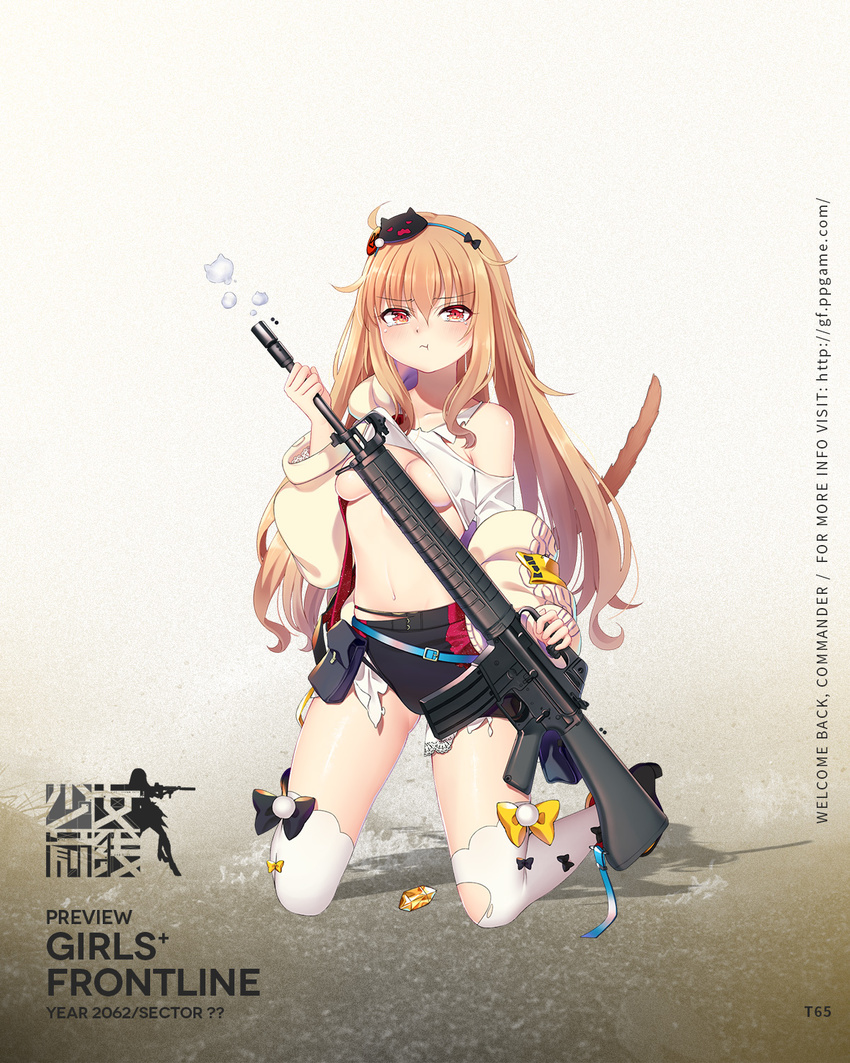 :t ass_visible_through_thighs assault_rifle blonde_hair blush breasts brown_background cat_tail character_name closed_mouth copyright_name damaged detached_sleeves fang full_body girls_frontline gradient gradient_background gun hair_ribbon headband highres kneeling lifted_by_self light_brown_hair long_sleeves looking_at_viewer medium_breasts official_art orange_hair philomelalilium pouch pout red_eyes ribbon rifle shirt shirt_lift stomach sweater t65_(girls_frontline) tail tearing_up tears thighhighs torn_clothes torn_shirt underboob weapon white_legwear