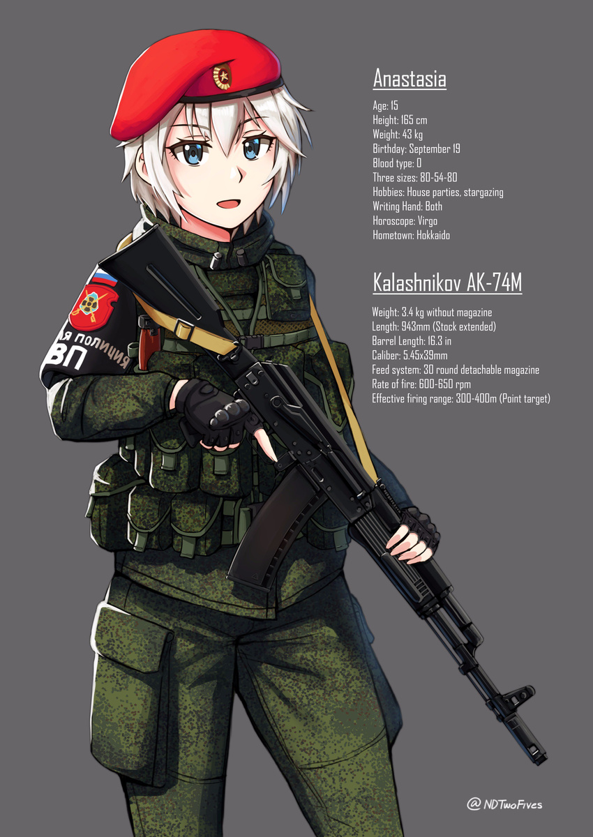 absurdres ak-74m anastasia_(idolmaster) armor assault_rifle beret black_gloves blue_eyes cowboy_shot fingerless_gloves gloves grey_background gun hat highres idolmaster idolmaster_cinderella_girls load_bearing_vest looking_at_viewer military military_operator military_uniform ndtwofives open_mouth pouch rifle russia russian russian_flag short_hair simple_background sling smile soldier solo translated trigger_discipline twitter_username uniform weapon white_hair