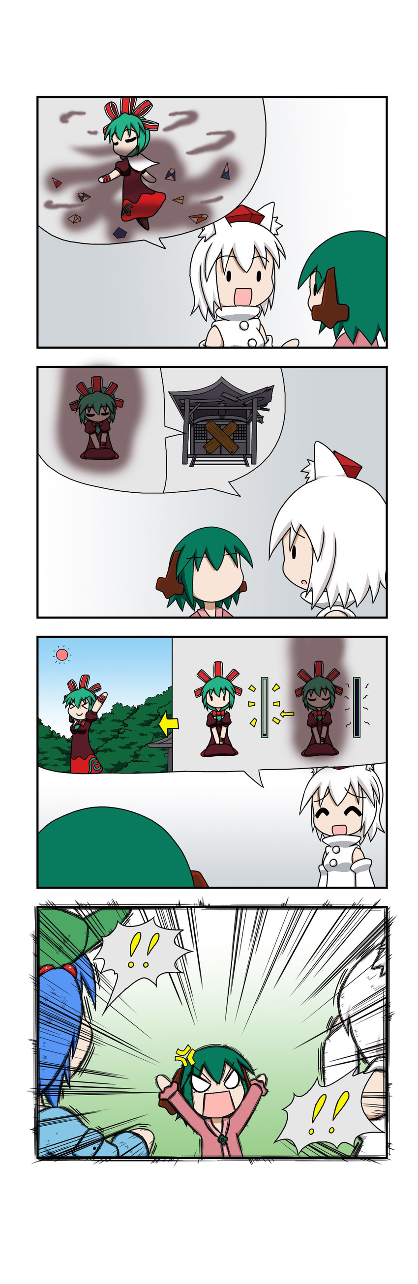 !! &gt;_&lt; 4girls 4koma ^_^ absurdres anger_vein animal_ears arms_up arrow aura blue_hair closed_eyes comic dark_aura detached_sleeves faceless forest fourth_wall front_ponytail green_hair hair_ribbon hat highres inubashiri_momiji kagiyama_hina kasodani_kyouko kawashiro_nitori meditation multiple_girls nagashi-bina nature origami rakugaki-biyori ribbon shrine silent_comic spinning spoken_character spoken_exclamation_mark stretch sun tokin_hat touhou white_hair wolf_ears