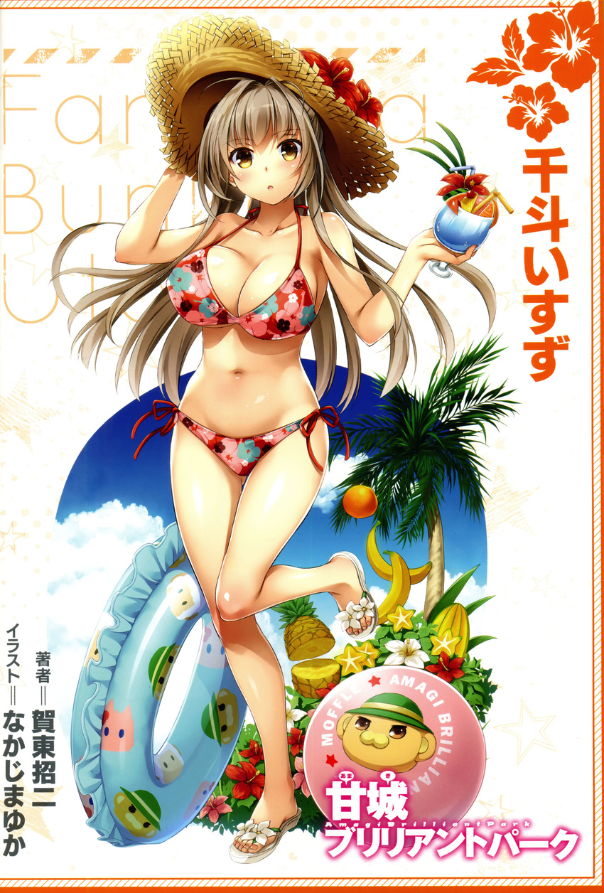 amagi_brilliant_park bikini sento_isuzu swimsuits tagme