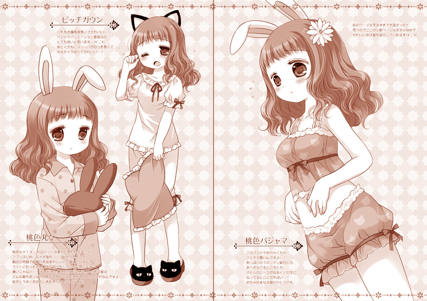 ;o animal_ears animal_print bangs bare_arms bear_print blush bow breasts bunny_ears cat_ears cat_slippers closed_mouth collarbone collared_shirt eyebrows_visible_through_hair fingernails flower flying_sweatdrops frilled_pillow frills hair_flower hair_ornament holding holding_pillow lingerie long_hair long_sleeves medium_breasts midriff mimiket monochrome multiple_views navel object_hug one_eye_closed open_mouth original pajamas pillow polka_dot polka_dot_pajamas polka_dot_pants polka_dot_shirt puffy_short_sleeves puffy_shorts puffy_sleeves ribbon sakurazawa_izumi sepia shirt short_sleeves shorts sleepwear sleepy sleeveless slippers stuffed_animal stuffed_bunny stuffed_toy translation_request underwear wavy_hair