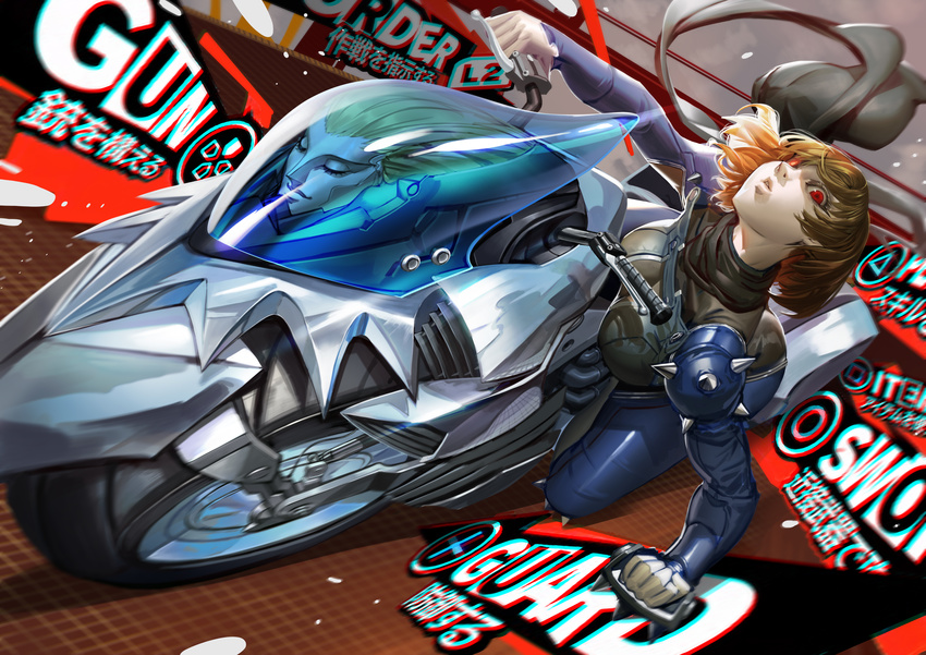 absurdres biker_clothes bikesuit bodysuit breasts brown_hair chromatic_aberration clenched_hand closed_eyes commentary_request driving english floating_hair glowing glowing_eye ground_vehicle highres incoming_punch joanna_(persona_5) jojaow leaning_forward lips looking_at_viewer medium_breasts motion_blur motor_vehicle motorcycle niijima_makoto no_mask parted_lips persona persona_5 red_eyes riding scarf short_hair smile spikes user_interface