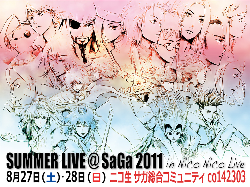 bare_shoulders belt blue_(saga_frontier) braid breasts coon_(saga_frontier) crossover green_hair hawke_(romancing_saga) jamil_(romancing_saga) long_hair looking_at_viewer lute_(saga_frontier) multi-tied_hair multiple_boys multiple_girls ponytail red_(saga_frontier) ribbon riki_(saga) romancing_saga romancing_saga_minstrel_song saga saga_frontier saga_frontier_2 smile unlimited_saga william_knights