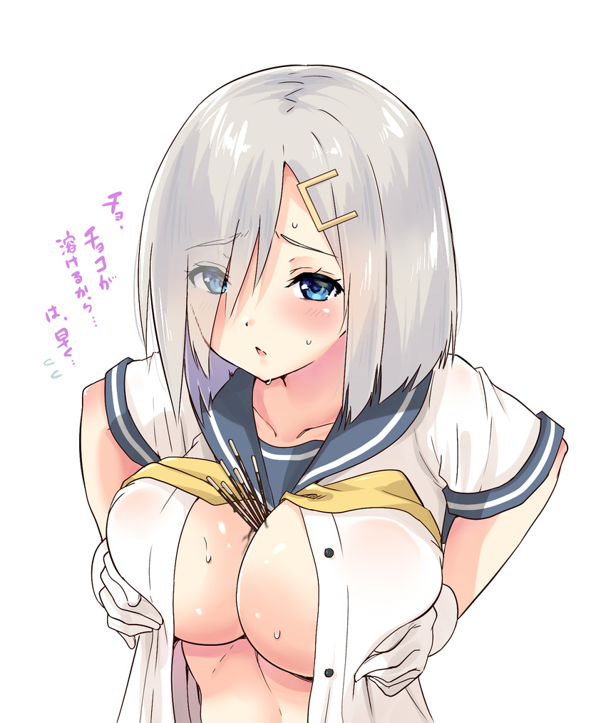 blue_eyes blue_sailor_collar blush breasts collarbone flying_sweatdrops food gloves hair_over_one_eye hamakaze_(kantai_collection) highres kantai_collection large_breasts neckerchief open_clothes open_mouth pocky sailor_collar sarfata school_uniform serafuku short_hair short_sleeves silver_hair simple_background solo sweat translated white_background white_gloves yellow_neckwear