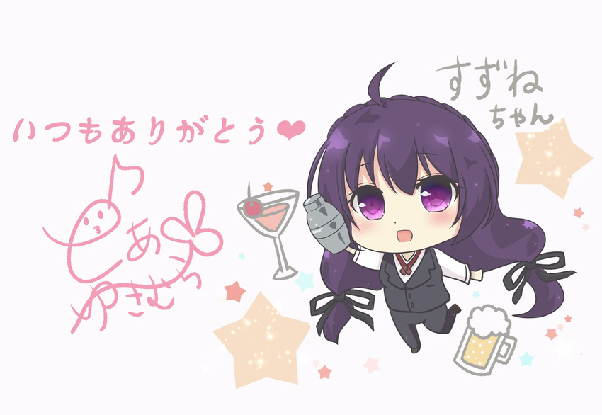 akabeisoft3 autographed chibi hataraku_otona_no_ren'ai_jijou_2 tagme