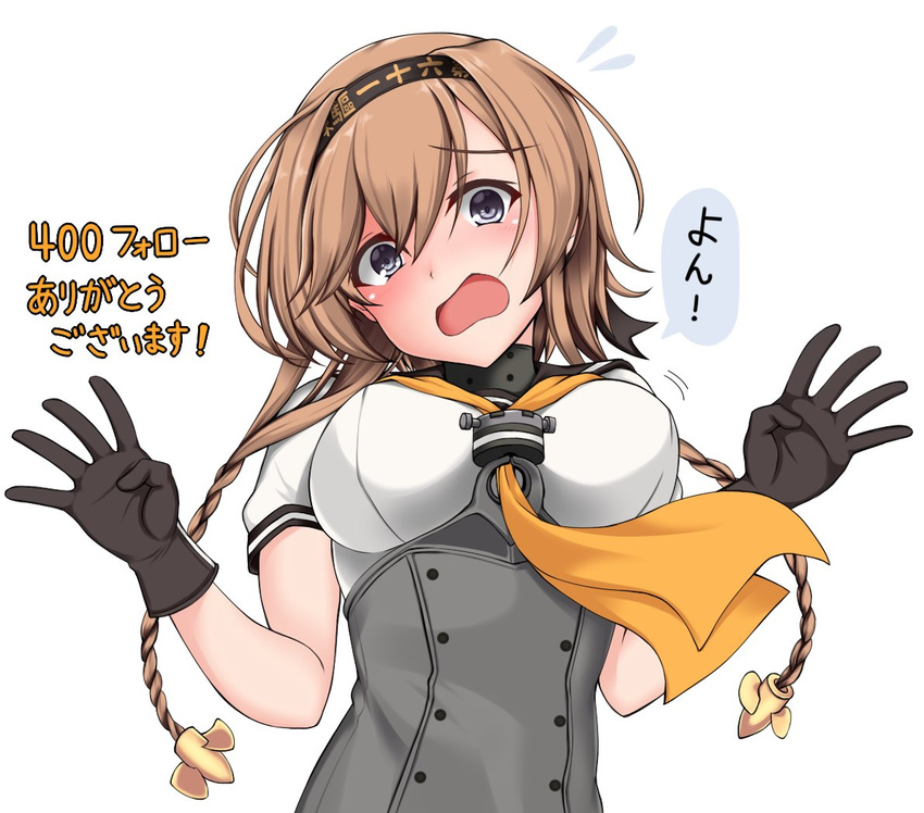 bangs black_gloves blush braid breasts check_translation clothes_writing corset eyebrows_visible_through_hair gloves headband kantai_collection light_brown_hair long_hair looking_at_viewer medium_breasts open_mouth purple_eyes sailor_collar short_sleeves simple_background solo teruzuki_(kantai_collection) translation_request twin_braids upper_body white_background yellow_neckwear z5987
