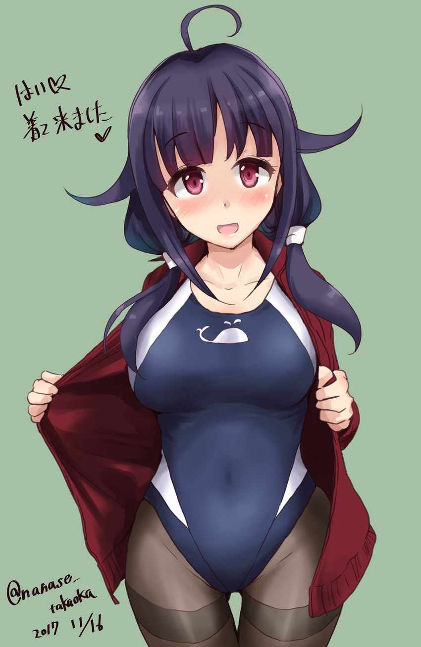 absurdres ahoge black_legwear black_swimsuit breasts competition_swimsuit cowboy_shot green_background hair_flaps highres jacket kantai_collection large_breasts low_twintails minase_(takaoka_nanase) one-piece_swimsuit open_mouth pantyhose pantyhose_under_swimsuit purple_hair red_eyes red_jacket simple_background solo swimsuit taigei_(kantai_collection) thighband_pantyhose translation_request twintails