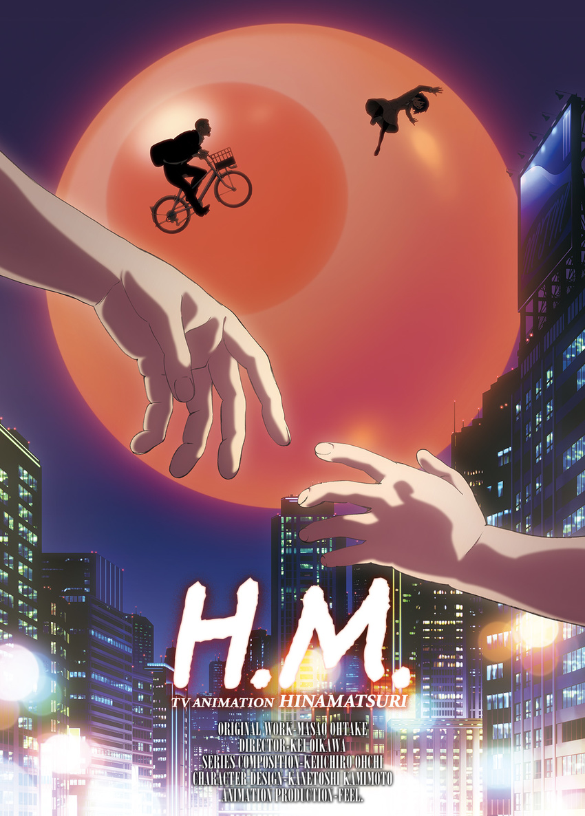 1girl bicycle billboard building copyright_name e.t. ground_vehicle hands highres hina_(hinamatsuri) hinamatsuri_(manga) key_visual night nitta_yoshifumi official_art parody riding roe title_parody