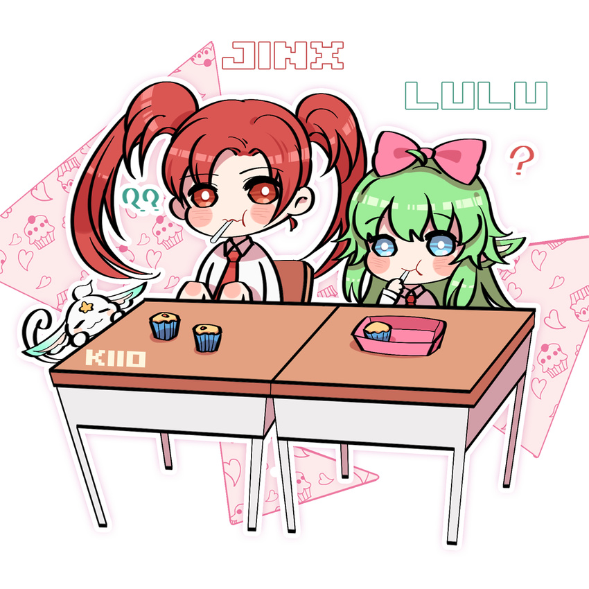 2girls alternate_hair_color alternate_hairstyle bow cake eating fluffy_ears green_hair jinx_(league_of_legends) league_of_legends lulu_(league_of_legends) magical_girl multiple_girls pointy_ears red_hair ribbon school_uniform star_guardian_jinx star_guardian_lulu tied_hair twintails yordle