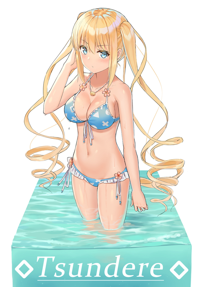 5ya bangs bikini blend_s blonde_hair blue_bikini blue_eyes blush breasts cleavage closed_mouth collarbone commentary_request drill_hair eyebrows_visible_through_hair frilled_bikini frills front-tie_bikini front-tie_top hair_between_eyes hand_in_hair hand_up highres hinata_kaho jewelry large_breasts long_hair looking_at_viewer navel necklace ocean pendant ringlets side-tie_bikini sidelocks simple_background solo swimsuit tsundere twin_drills twintails very_long_hair wading wet white_background