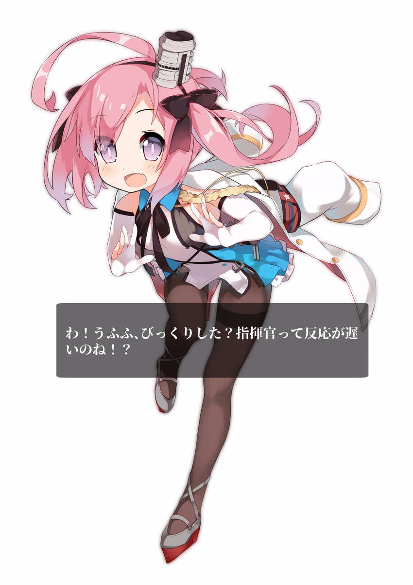 :d absurdres ahoge aiguillette azur_lane bangs black_bow black_legwear bow breasts commentary_request detached_sleeves eyebrows_visible_through_hair fang floating_hair full_body gloves hair_bow hands_up hat highres jacket_on_shoulders knee_up leaning_forward long_hair looking_at_viewer mini_hat one_side_up open_mouth pantyhose partly_fingerless_gloves pink_hair purple_eyes relila saratoga_(azur_lane) saru_(style) sidelocks simple_background small_breasts smile solo tareme thighband_pantyhose thighs translated white_background white_gloves