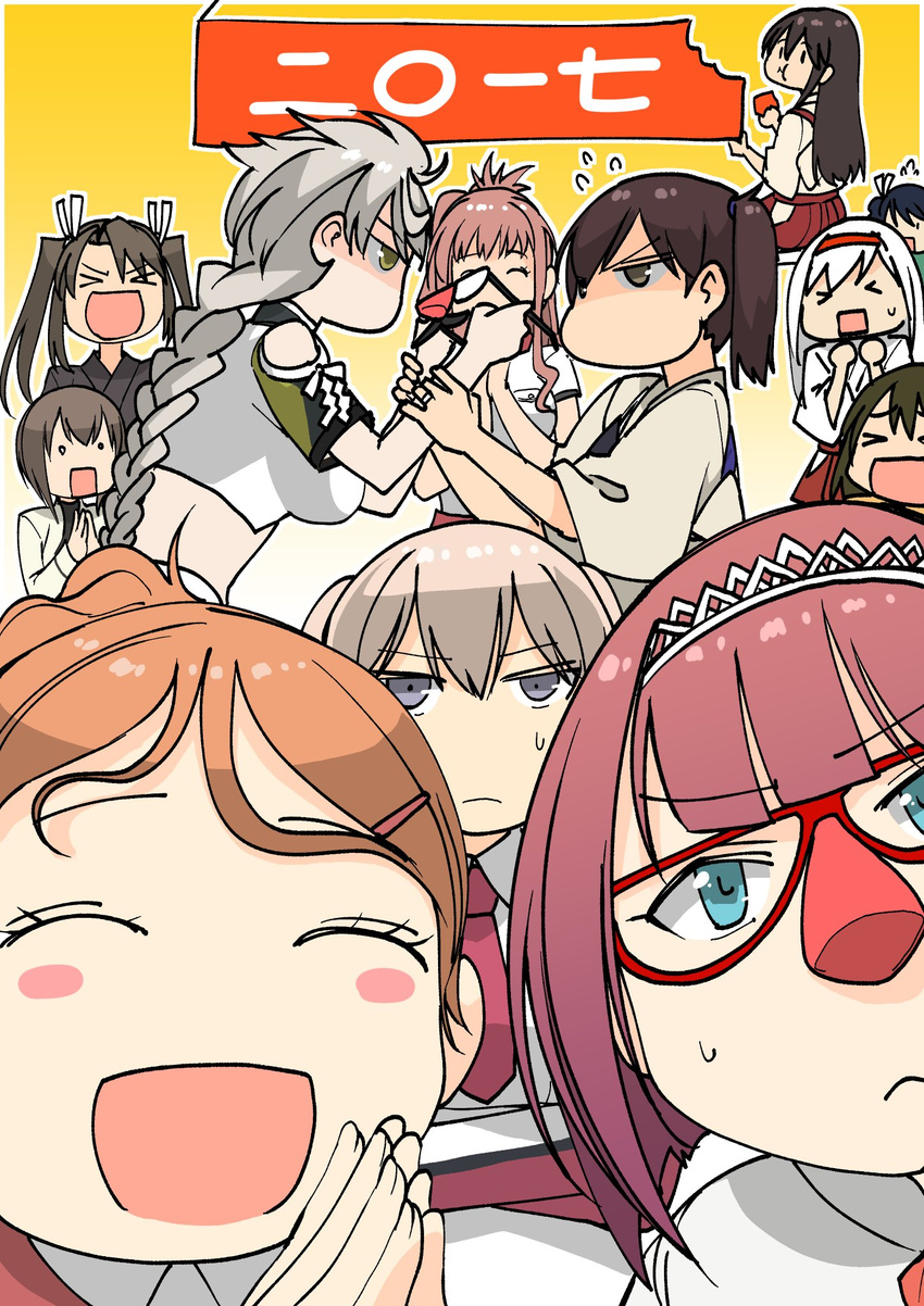 &gt;_&lt; 6+girls ^_^ ^o^ akagi_(kantai_collection) aquila_(kantai_collection) ark_royal_(kantai_collection) bespectacled blonde_hair blue_eyes braid brown_eyes brown_hair closed_eyes commentary_request funny_glasses glasses graf_zeppelin_(kantai_collection) grey_hair hair_between_eyes hairband highres hiryuu_(kantai_collection) japanese_clothes kaga_(kantai_collection) kantai_collection long_hair masukuza_j multiple_girls no_hat no_headwear one_side_up open_mouth orange_hair red-framed_eyewear red_hair saratoga_(kantai_collection) shaded_face short_hair short_sleeves shoukaku_(kantai_collection) side_ponytail silver_hair single_braid smile souryuu_(kantai_collection) taihou_(kantai_collection) tasuki tiara twintails unryuu_(kantai_collection) very_long_hair white_hair yellow_eyes zuikaku_(kantai_collection)