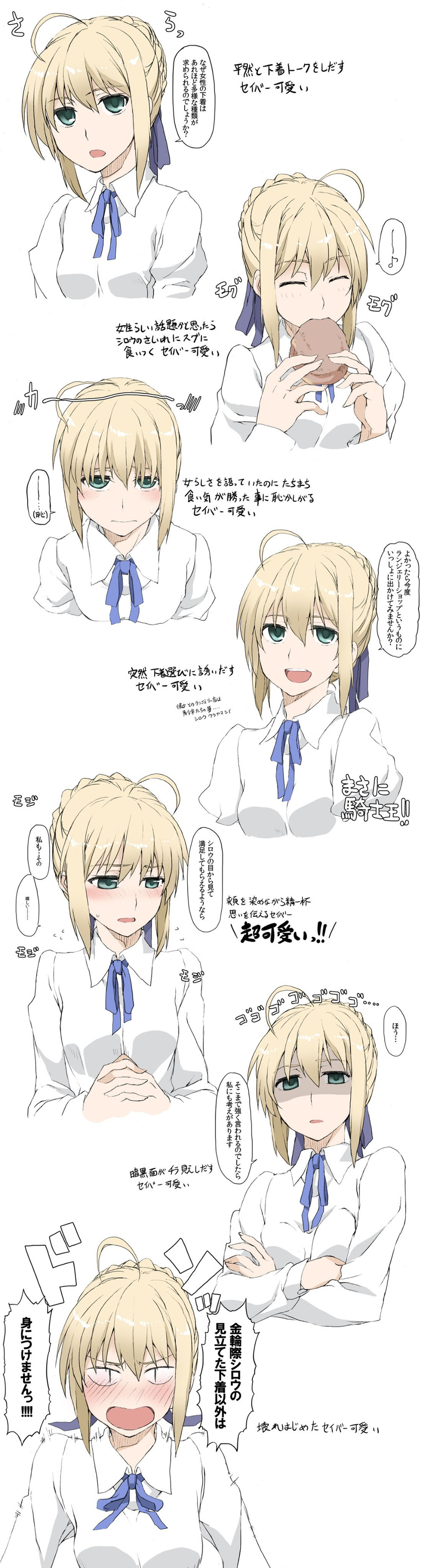 :d ^_^ absurdres ahoge artoria_pendragon_(all) blonde_hair blood blue_ribbon blush braid closed_eyes commentary_request cropped_torso eating elf_(stroll_in_the_woods) fate/stay_night fate_(series) french_braid green_eyes highres multiple_views nosebleed open_mouth ribbon saber shaded_face sketch smile sweatdrop translation_request upper_body white_background