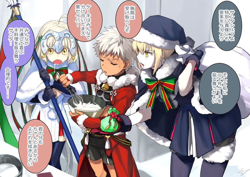 2girls ahoge archer artoria_pendragon_(all) bell bent_over cape check_translation child closed_eyes counter dark_skin dark_skinned_male dress drooling fate/grand_order fate/stay_night fate_(series) fur_trim hat jeanne_d'arc_(alter)_(fate) jeanne_d'arc_(fate)_(all) jeanne_d'arc_alter_santa_lily matsuya_(pile) mixing_bowl multiple_girls platinum_blonde_hair ribbon saber_alter santa_alter santa_costume santa_hat santa_lily short_hair shorts silver_hair simple_background thighhighs translation_request whisk white_background white_hair yellow_eyes younger
