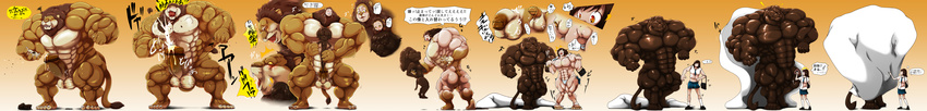 biceps big_muscles clothing crying cum feline female huge_muscles human japanese_text lion male mammal muscular nken nude penis pussy sculpture statue tears text transformation underwear