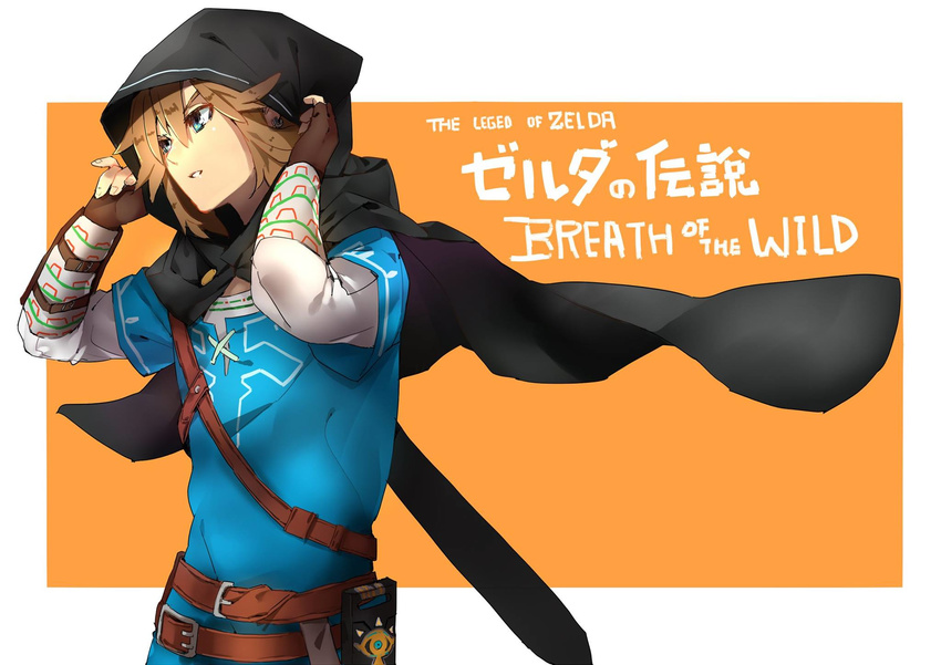 blue_eyes brown_hair cloak commentary_request copyright_name earrings highres hood jewelry link makai male_focus pointy_ears solo sword the_legend_of_zelda the_legend_of_zelda:_breath_of_the_wild tunic weapon weapon_on_back