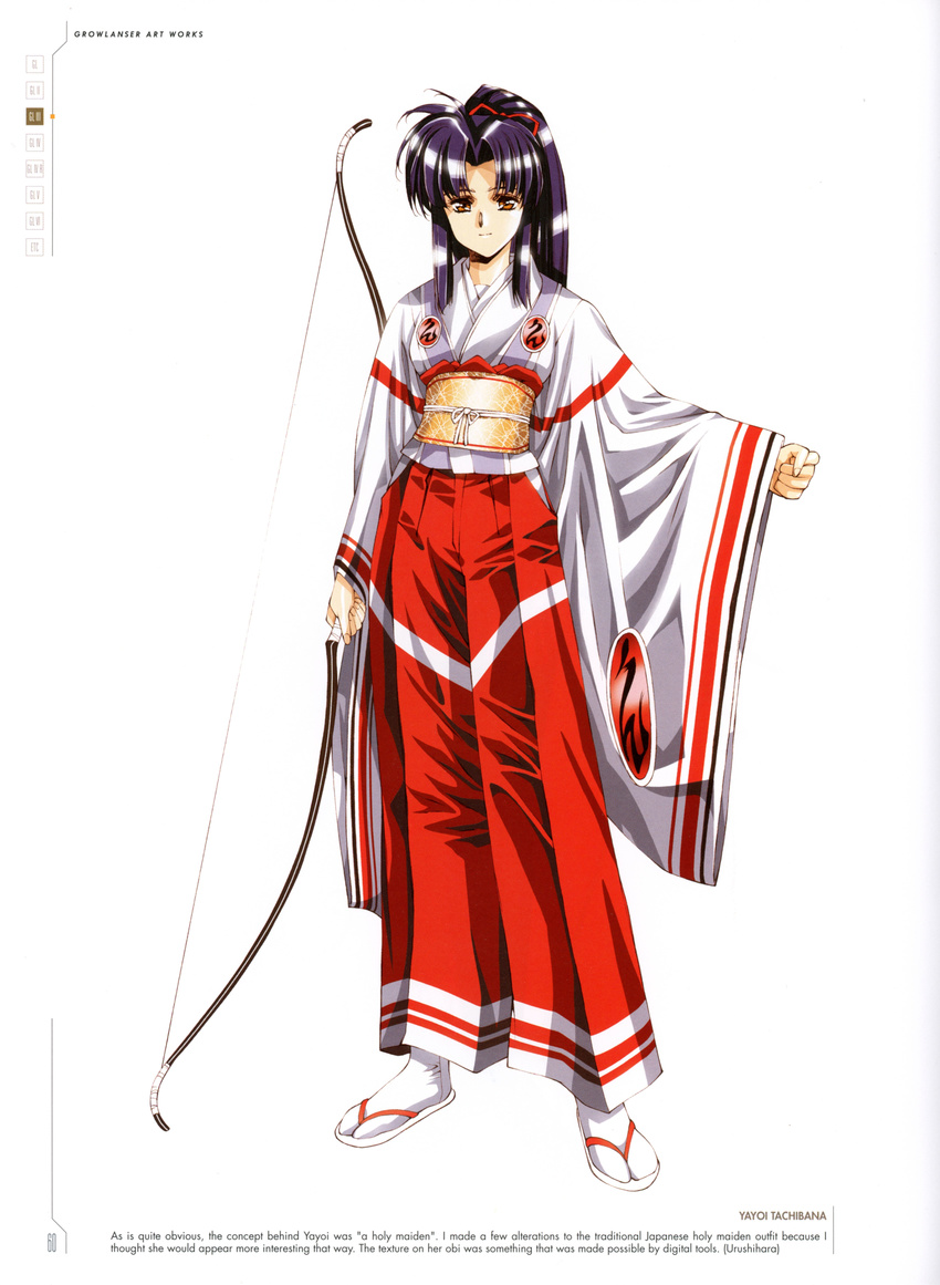 absurdres arrow bangs bow_(weapon) character_name clenched_hand growlanser growlanser_iii hakama highres holding holding_bow_(weapon) holding_weapon japanese_clothes kimono long_hair long_sleeves looking_at_viewer obi official_art parted_bangs ponytail sash scan solo standing tabi urushihara_satoshi weapon wide_sleeves yayoi_tachibana