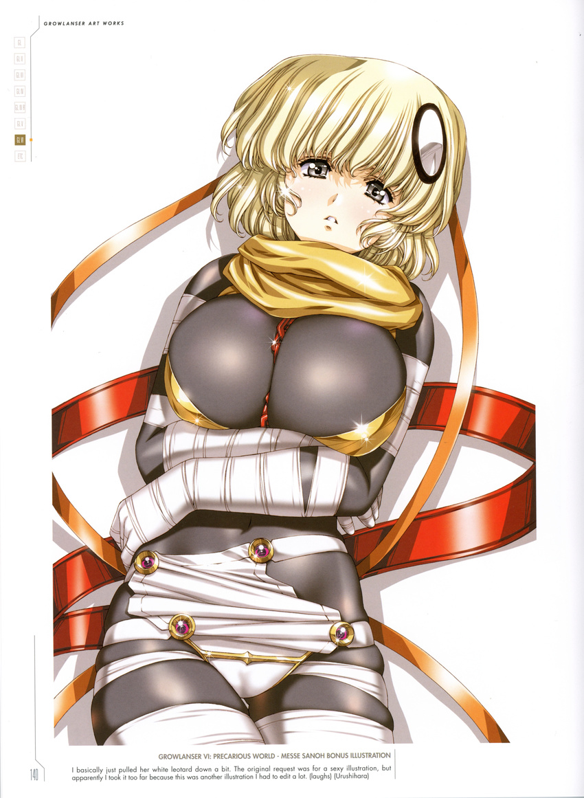 absurdres anita_(growlanser) bandages bodysuit breasts covered_navel crossed_arms grey_eyes growlanser growlanser_vi hair_ornament hair_ribbon highres large_breasts looking_at_viewer lying official_art on_back orange_ribbon parted_lips ribbon scan shadow shiny shiny_hair short_hair skin_tight solo urushihara_satoshi white_background white_hair