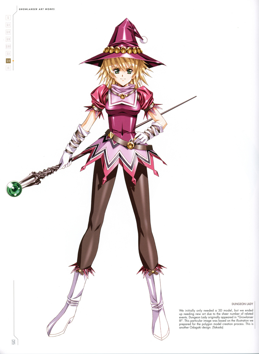absurdres bangs blonde_hair boots breasts character_name covered_navel dungeon_lady_(growlanser) elbow_gloves full_body gloves green_eyes growlanser growlanser_vi hat highres medium_breasts miniskirt official_art pantyhose puffy_sleeves scan short_hair short_sleeves simple_background skirt solo urushihara_satoshi wand white_background wizard_hat