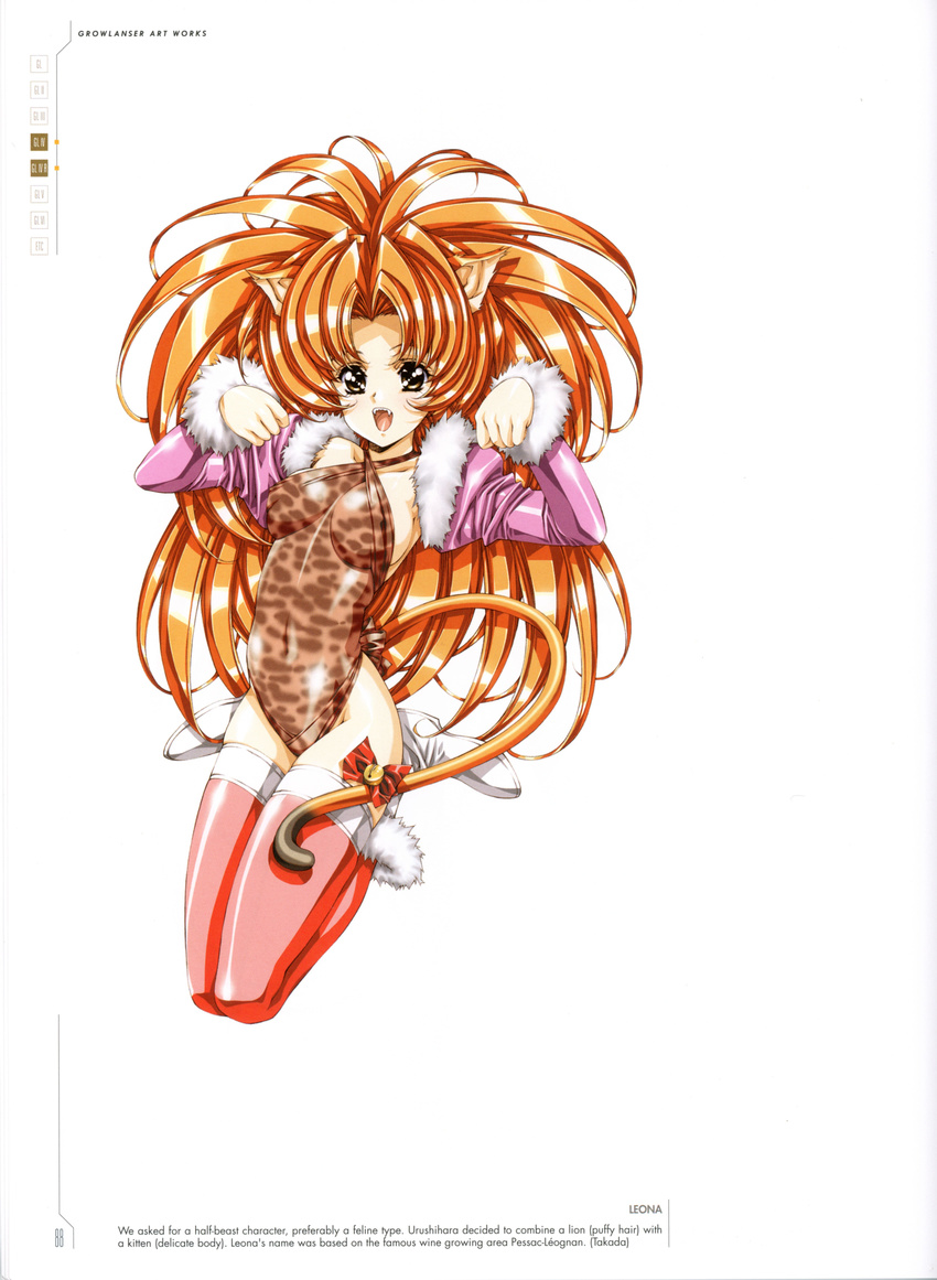 absurdres animal_ears animal_print bell bow brown_eyes cat_ears cat_tail character_name collarbone detached_sleeves fangs fur_trim growlanser growlanser_iv highres jingle_bell leona_(growlanser) leotard long_hair long_sleeves official_art open_mouth orange_hair pink_legwear scan solo tail thighhighs urushihara_satoshi