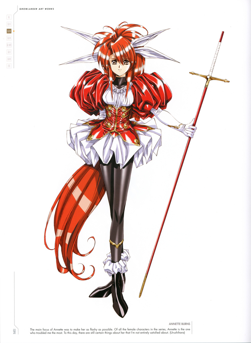 absurdres annette_burns bangs boots bow breasts character_name elbow_gloves eyebrows_visible_through_hair full_body gloves growlanser hair_bow highres holding juliet_sleeves long_hair long_sleeves looking_at_viewer medium_breasts miniskirt official_art pantyhose ponytail puffy_sleeves red_eyes red_hair scan skirt standing sword turtleneck urushihara_satoshi very_long_hair weapon white_gloves