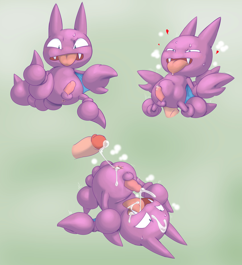 2016 abdominal_bulge anal anal_penetration anus balls blush cum cum_in_mouth cum_in_own_mouth cum_inside cum_on_face cum_on_own_face cum_on_self disembodied_penis feral gligar gradient_background green_background hi_res human male male/male mammal multiple_poses nintendo obscurabuns panting penetration penis pokémon pokémon_(species) pose pull_out simple_background solo_focus video_games