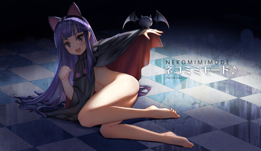 :d animal_ears arm_up ass bangs barefoot bat black_eyes blue_hair blunt_bangs bottomless cape cat_ears checkered checkered_floor clenched_hand fake_animal_ears fang hazuki_(tsukuyomi) long_hair lying naked_cape navel observerz on_side open_mouth outstretched_arm paw_pose smile solo song_name toe_scrunch tsukuyomi_moonphase v-shaped_eyebrows