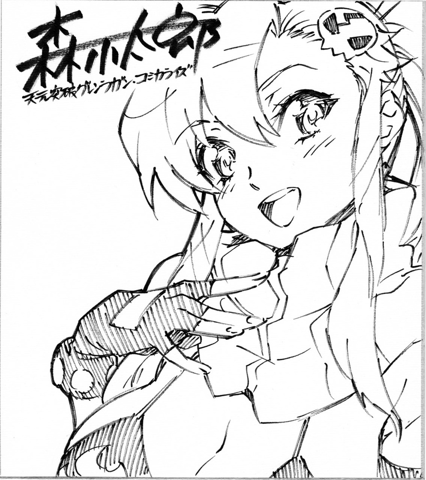 fingerless_gloves gloves greyscale hair_ornament highres monochrome mori_kotarou open_mouth scarf sketch skull_hair_ornament smile solo studded_bracelet tengen_toppa_gurren_lagann traditional_media yoko_littner