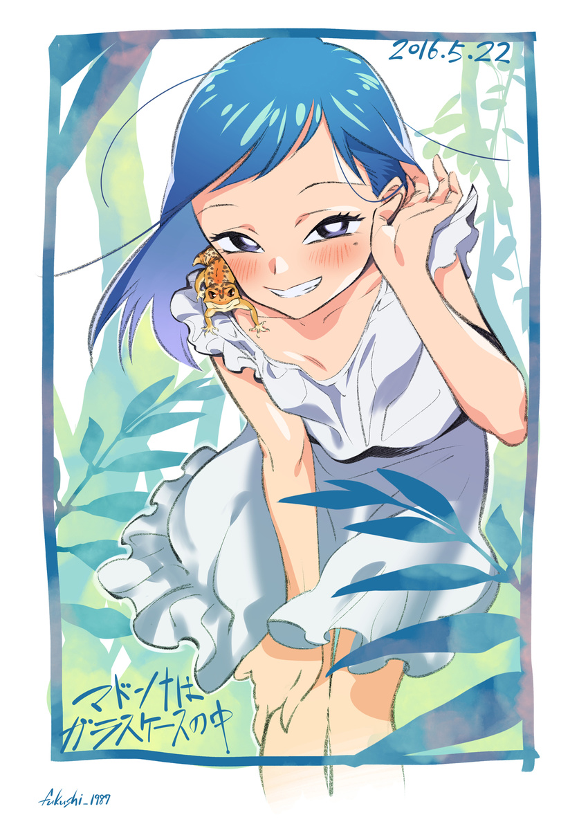 adjusting_hair animal animal_on_shoulder bangs bare_arms bent_over blue_border blue_hair blush border bright_pupils copyright_name cowboy_shot dated dress fukushi_ryouhei grin hair_tucking highres ichijiku_yuri leaf leaning_forward lizard long_hair looking_at_viewer madonna_wa_glass_case_no_naka mole mole_under_eye outdoors purple_eyes signature smile solo standing sundress tree white_dress