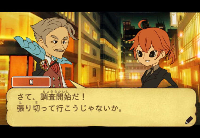 1girl black_eyes commentary_request facial_hair fake_screenshot fate/grand_order fate_(series) formal fujimaru_ritsuka_(female) grey_hair highres james_moriarty_(fate/grand_order) letterboxed mustache official_style orange_hair parody professor_layton style_parody suit translation_request