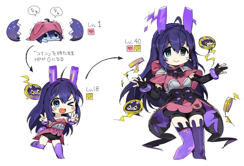 1girl ;d animal_band_legwear animal_ears animal_hood black_gloves black_neckwear blue_eyes blush bow bowtie breasts bridal_gauntlets bunny_band_legwear bunny_ears bunny_hood cropped_legs double_v egg evolution eyebrows_visible_through_hair facial_mark gloves hatching highres hood hood_down hood_up idolmaster idolmaster_million_live! level_up looking_at_viewer mochizuki_anna multiple_views one_eye_closed open_mouth puffy_shorts purple_hair purple_legwear shorts simple_background small_breasts smile spawnfoxy v whisker_markings white_background
