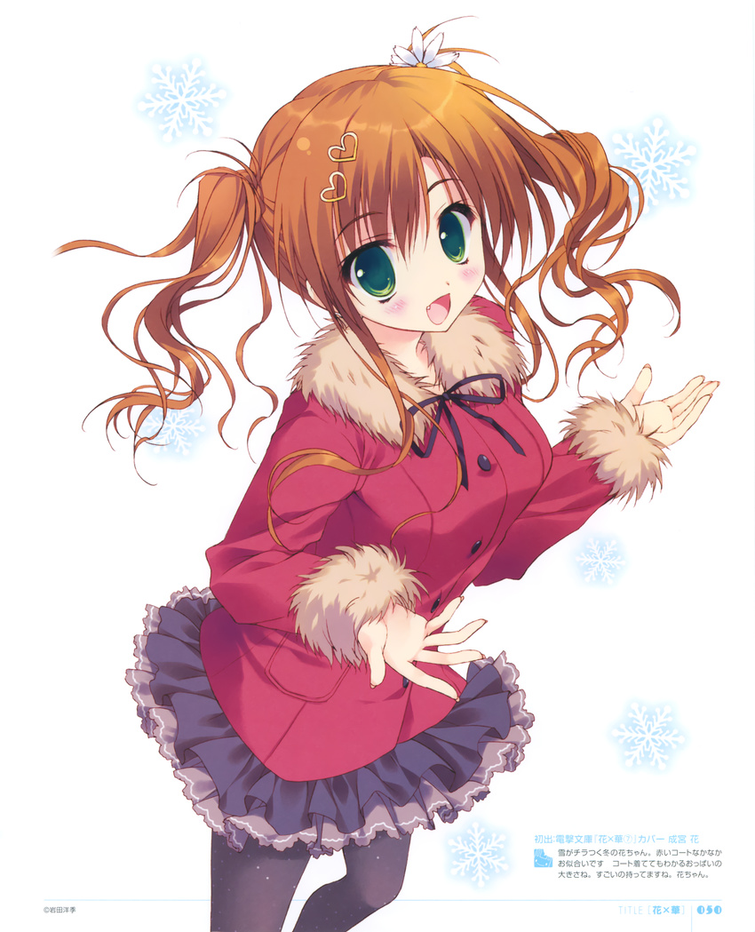 absurdres bangs blush bow bowtie brown_hair coat eyebrows_visible_through_hair fang fingernails flower fur_trim green_eyes hair_flower hair_ornament hairclip hana_x_hana highres layered_skirt long_sleeves looking_at_viewer narumiya_hana official_art open_mouth page_number pantyhose pleated_skirt ryouka_(suzuya) scan simple_background skirt snowflakes solo winter_clothes winter_coat