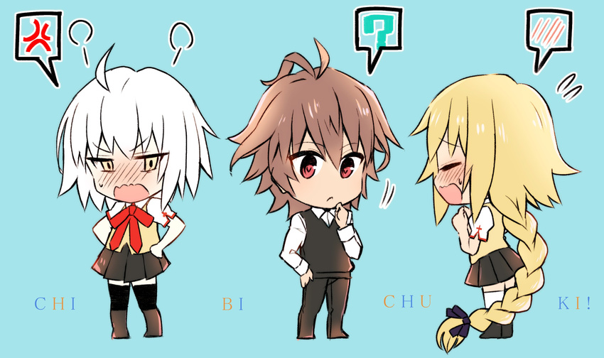 2girls :d ahoge black_legwear black_pants black_shirt black_skirt blonde_hair blue_background blush braid chibi closed_eyes commentary_request couple dress embarrassed eyebrows_visible_through_hair fate/apocrypha fate/grand_order fate_(series) grey_hair hair_ribbon highres jeanne_d'arc_(alter)_(fate) jeanne_d'arc_(fate) jeanne_d'arc_(fate)_(all) long_braid long_hair multiple_girls necktie nyorotono open_mouth pants red_eyes ribbon scared shirt short_hair shy sieg_(fate/apocrypha) silver_hair simple_background single_braid skirt smile sweat thighhighs very_long_hair waistcoat white_legwear white_shirt