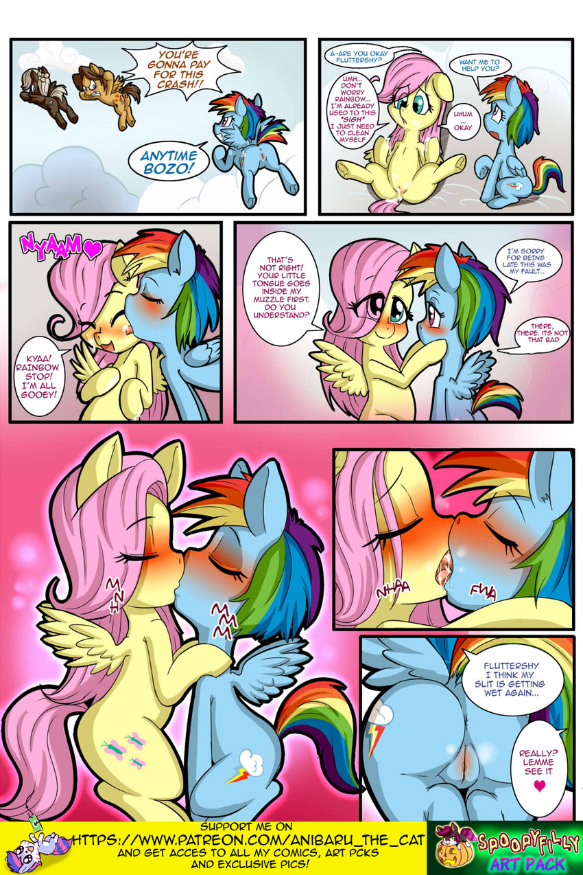 2017 after_sex anibaruthecat anus butt cloud comic cum cutie_mark dialogue dumb-bell_(mlp) english_text equine eye_contact eyes_closed feathered_wings feathers female female/female feral fluttershy_(mlp) friendship_is_magic group hair hi_res hoops_(mlp) hooves kissing long_hair mammal multicolored_hair my_little_pony pegasus pink_hair pussy rainbow_dash_(mlp) rainbow_hair smile spread_legs spreading text tongue tongue_out translucent_hair underhoof wings young