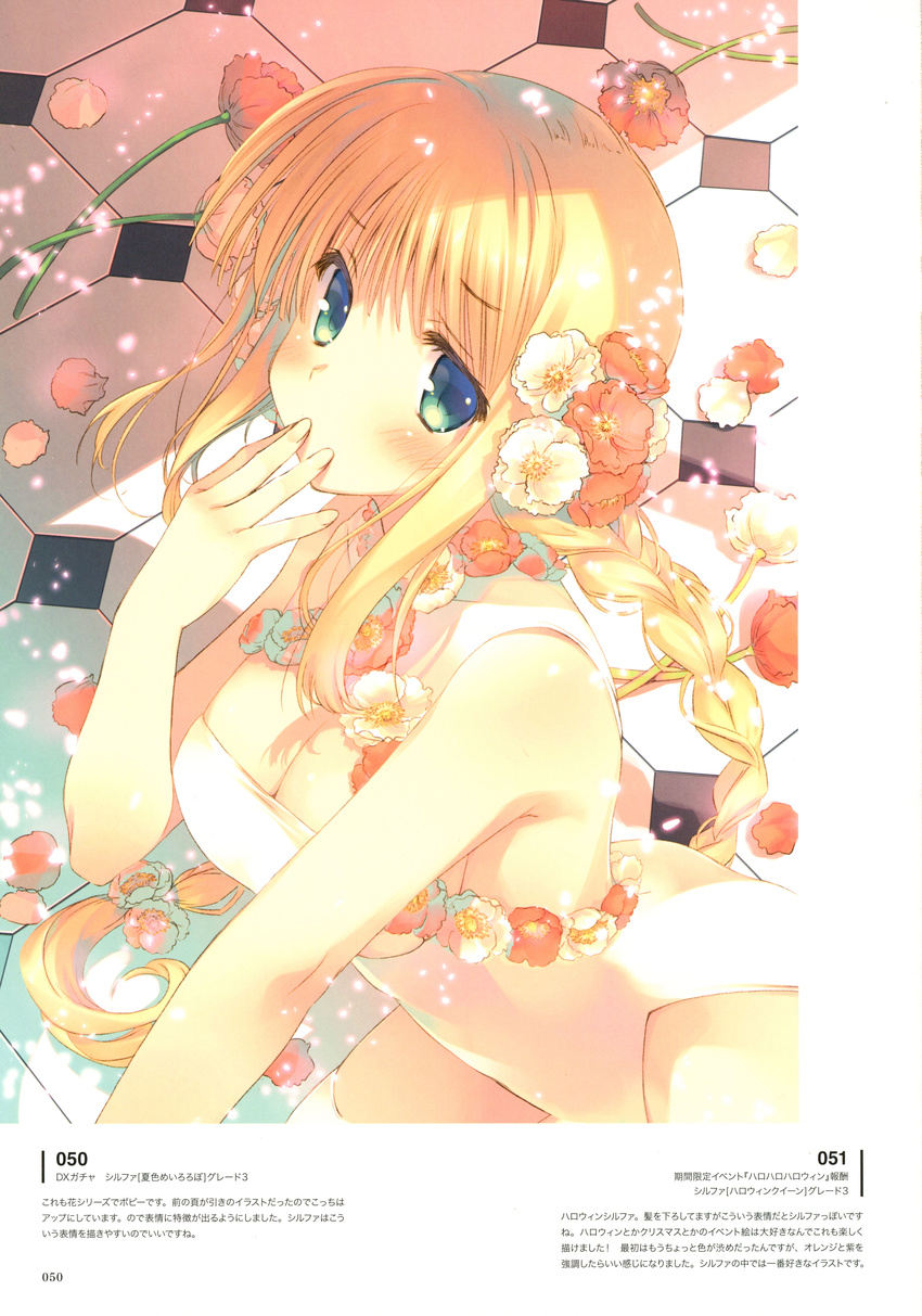 absurdres aqua_eyes bangs bare_shoulders blonde_hair blush braid breasts cleavage eyebrows_visible_through_hair fingernails flower hair_flower hair_ornament highres long_hair looking_at_viewer medium_breasts mitsumi_misato official_art one-piece_swimsuit petals scan silfa single_braid solo strapless strapless_swimsuit swimsuit to_heart_2 to_heart_2_ad white_swimsuit