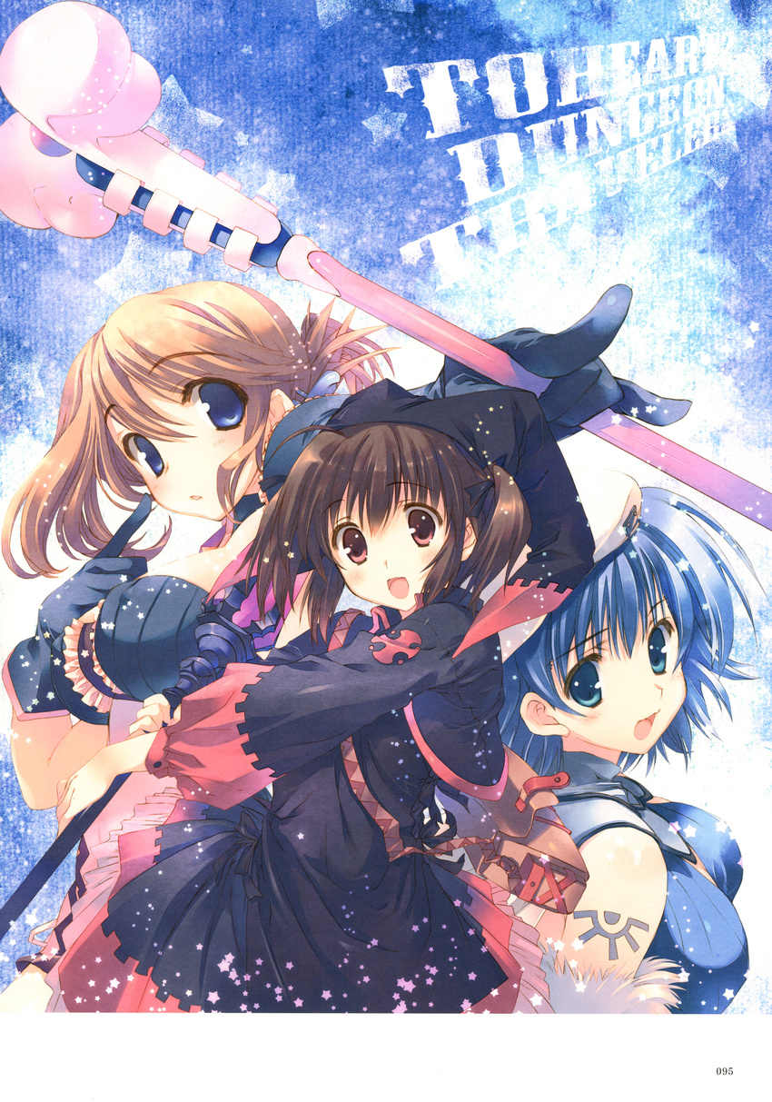 absurdres bag bangs beret blue_eyes blue_hair blush breasts brown_hair eyebrows_visible_through_hair frills fur_trim gloves hat highres holding komaki_manaka looking_at_viewer medium_breasts mitsumi_misato multiple_girls official_art open_mouth parted_lips red_eyes scan scepter short_hair short_twintails simple_background staff star tattoo to_heart_2 to_heart_2_dungeon_travelers tonami_yuma twintails yuzuhara_konomi