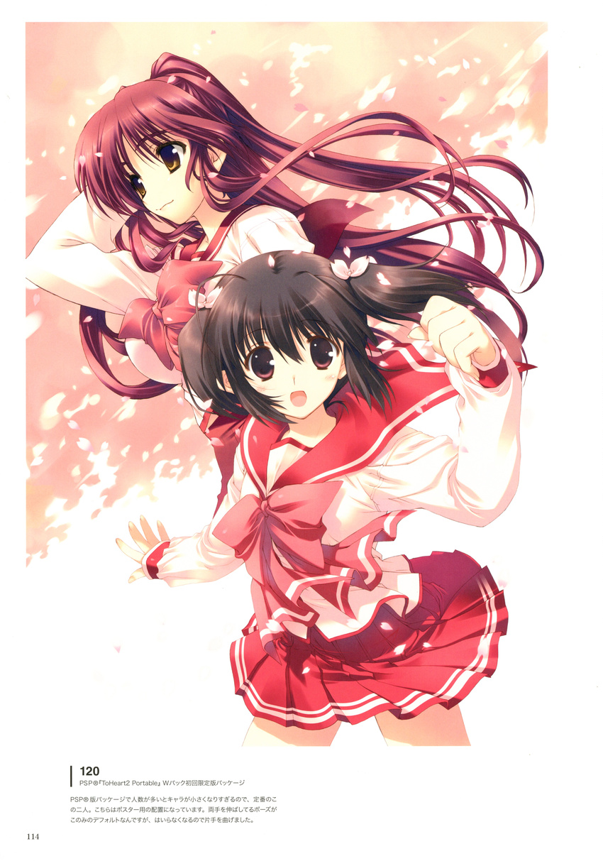 absurdres bangs bow bowtie breasts brown_eyes brown_hair eyebrows_visible_through_hair hair_bow highres kousaka_tamaki long_hair long_sleeves looking_at_viewer looking_away medium_breasts mitsumi_misato multiple_girls official_art open_mouth petals pleated_skirt red_eyes red_hair red_skirt scan school_uniform serafuku short_hair short_twintails simple_background skirt sleeves_past_wrists small_breasts smile to_heart_2 twintails yuzuhara_konomi