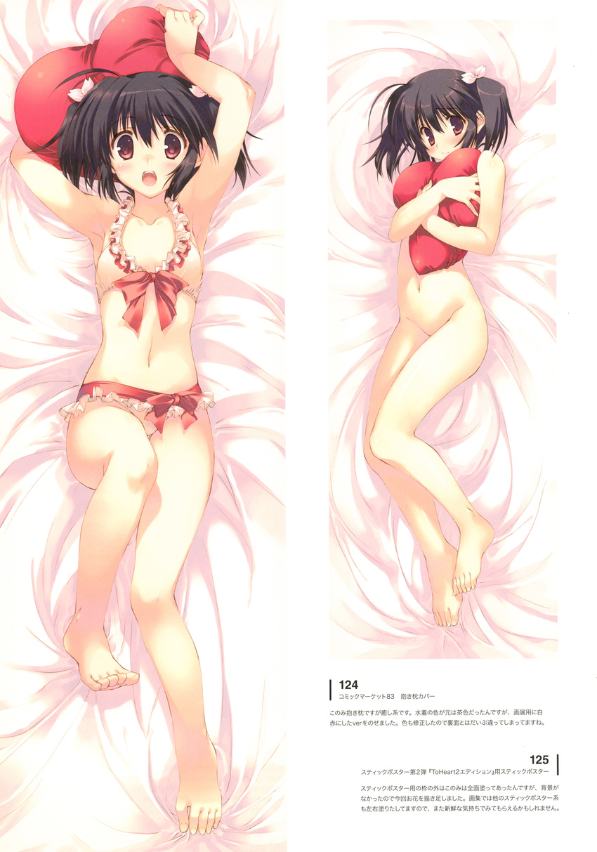 absurdres armpits bangs bare_legs barefoot bikini blush bow breasts collarbone eyebrows_visible_through_hair frilled_bikini frills front-tie_bikini front-tie_top hair_bow highres looking_at_viewer lying mitsumi_misato navel nude object_hug official_art on_back open_mouth pillow scan short_hair short_twintails small_breasts solo swimsuit to_heart_2 twintails yuzuhara_konomi