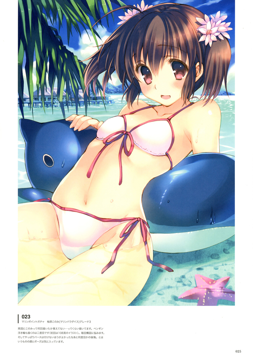 absurdres bangs bare_shoulders bikini blue_sky blush breasts brown_hair cloud collarbone day eyebrows_visible_through_hair flower front-tie_bikini front-tie_top hair_flower hair_ornament highres mitsumi_misato navel ocean official_art open_mouth outdoors partially_submerged red_eyes scan short_hair short_twintails side-tie_bikini sitting sky small_breasts solo starfish swimsuit to_heart_2 twintails water yuzuhara_konomi