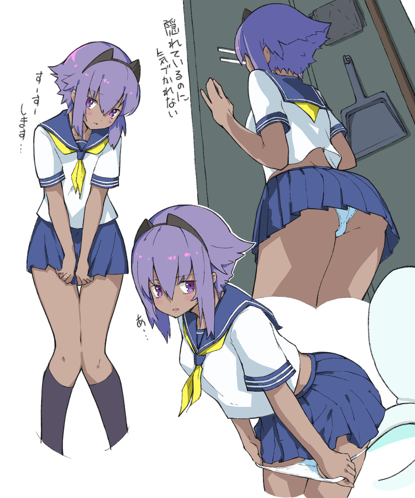 alternate_costume asarokuji ass bangs black_hairband black_legwear blue_skirt blush covering covering_crotch cropped_legs dark_skin eyebrows_visible_through_hair fate/grand_order fate/prototype fate/prototype:_fragments_of_blue_and_silver fate_(series) from_below hairband hassan_of_serenity_(fate) highres kneehighs knees_together_feet_apart leaning_forward locker looking_at_viewer miniskirt multiple_views neckerchief panties panty_pull pantyshot pantyshot_(standing) parted_lips pleated_skirt purple_eyes purple_hair school_uniform serafuku shirt short_hair short_sleeves skirt standing thigh_gap thighs translation_request underwear undressing upskirt v_arms white_background white_panties white_shirt yellow_neckwear