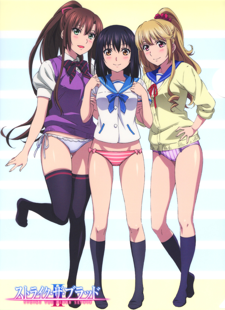 :d absurdres aiba_asagi ass_visible_through_thighs black_hair black_legwear blue_legwear blue_neckwear blue_panties blue_ribbon blush brown_eyes cardigan copyright_name full_body green_eyes hair_between_eyes hair_ornament hair_ribbon hair_scrunchie hand_on_hip high_ponytail highres himeragi_yukina kirasaka_sayaka kneehighs leg_up light_brown_hair logo long_hair looking_at_viewer multiple_girls navy_blue_legwear neck_ribbon niwa_nobuyuki no_pants no_shoes open_mouth panties pink_panties purple_panties purple_sweater red_eyes red_ribbon red_scrunchie ribbon saikai_academy_uniform school_uniform scrunchie shiny shiny_skin shirt short_sleeves side-tie_panties single_stripe smile standing standing_on_one_leg strike_the_blood striped striped_panties sweater sweater_vest thigh_gap thighhighs underwear vertical-striped_panties vertical_stripes very_long_hair white_shirt yellow_sweater