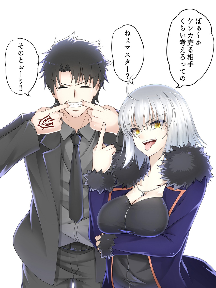 1girl ahoge alternate_costume black_hair black_neckwear blonde_hair breasts business_suit cleavage closed_eyes comic command_spell commentary_request fate/grand_order fate_(series) formal fujimaru_ritsuka_(male) highres jeanne_d'arc_(alter)_(fate) jeanne_d'arc_(fate)_(all) jewelry koro_(tyunnkoro0902) large_breasts long_sleeves middle_finger necklace necktie open_mouth speech_bubble suit tongue tongue_out translation_request wicked_dragon_witch_ver._shinjuku_1999 yellow_eyes