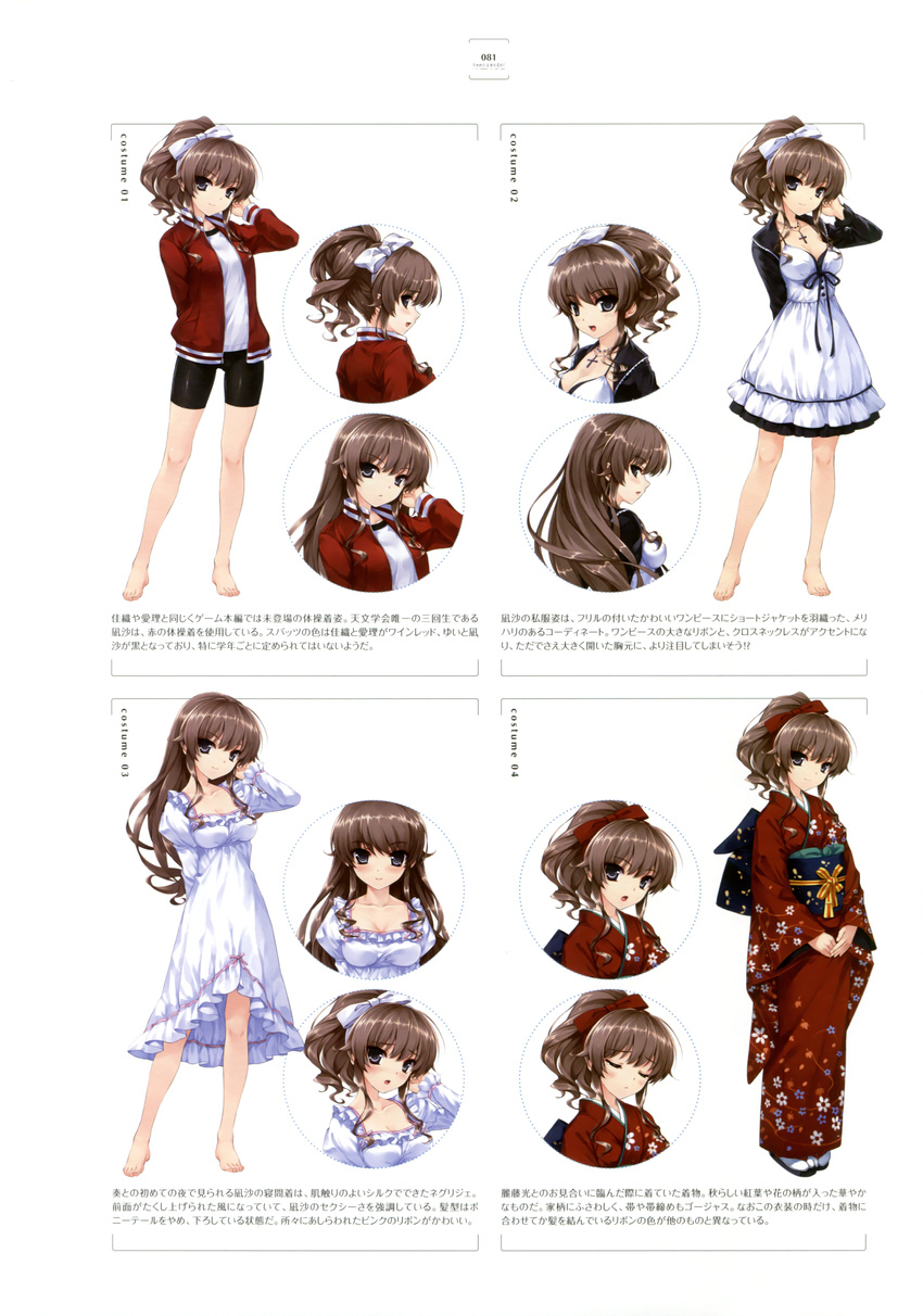 absurdres arm_behind_back barefoot bike_shorts blush bow bowtie breasts brown_hair cleavage closed_eyes collarbone cross cross_necklace detached_sleeves dress floral_print grey_eyes hanamiya_nagisa highres jacket japanese_clothes jewelry kimono kuroya_shinobu long_hair long_sleeves looking_at_viewer looking_back medium_breasts necklace obi official_art open_clothes open_jacket open_mouth page_number ponytail sandals sash scan short_dress simple_background smile tabi ushinawareta_mirai_wo_motomete white_background