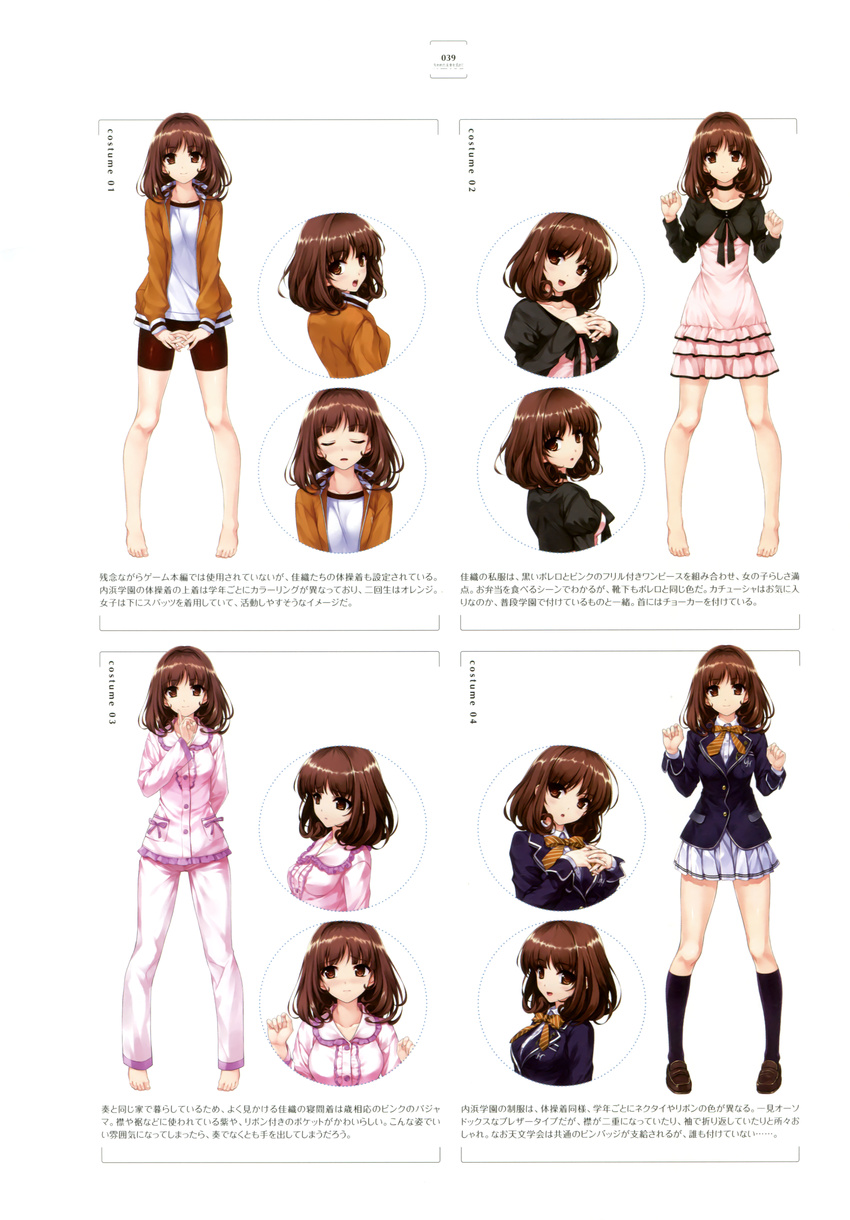 absurdres arm_behind_back barefoot bike_shorts blue_legwear blush bow bowtie breasts brown_eyes brown_hair choker closed_eyes collarbone dress full_body highres interlocked_fingers jacket loafers long_sleeves medium_breasts misaki_kurehito official_art open_clothes open_jacket open_mouth page_number pajamas pants parted_lips pleated_skirt puffy_sleeves sasaki_kaori scan school_uniform shoes short_dress shorts simple_background skirt smile ushinawareta_mirai_wo_motomete white_background